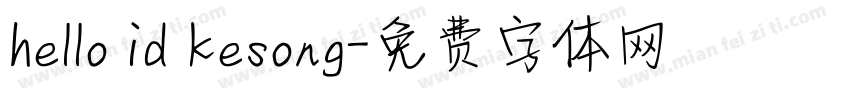 hello id kesong字体转换